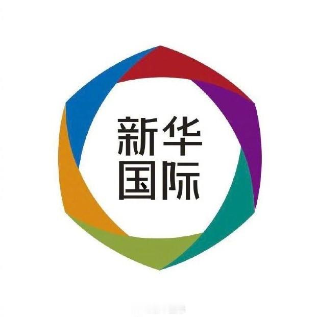 #联合国警告厄尔尼诺现象将达到顶峰#【联合国警告说厄尔尼诺现象将于12月达到顶峰】联合国机构8日警告说，未来数月，厄尔尼诺现象将进一步加剧，并将于12月达到顶峰，或将成为1950年以来最强厄尔尼诺事件之一。
       联合国世界气象组织在月度《全球季节性气候最新通报》中说，“厄尔尼诺将持续增强 ​
