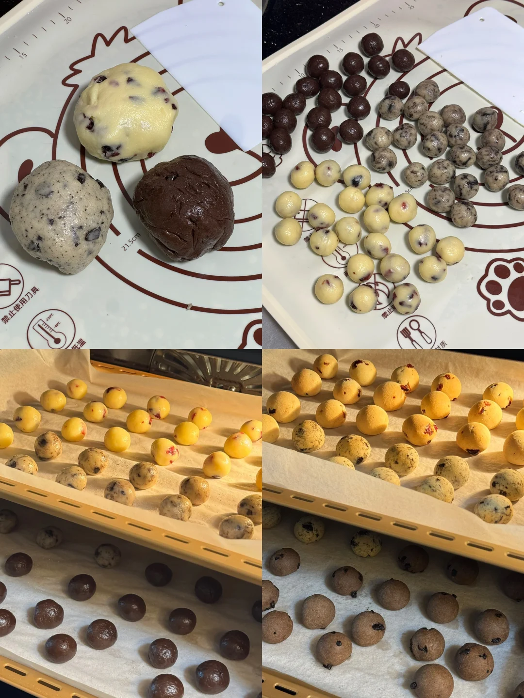 迷你麻薯球/附详细教程🌷