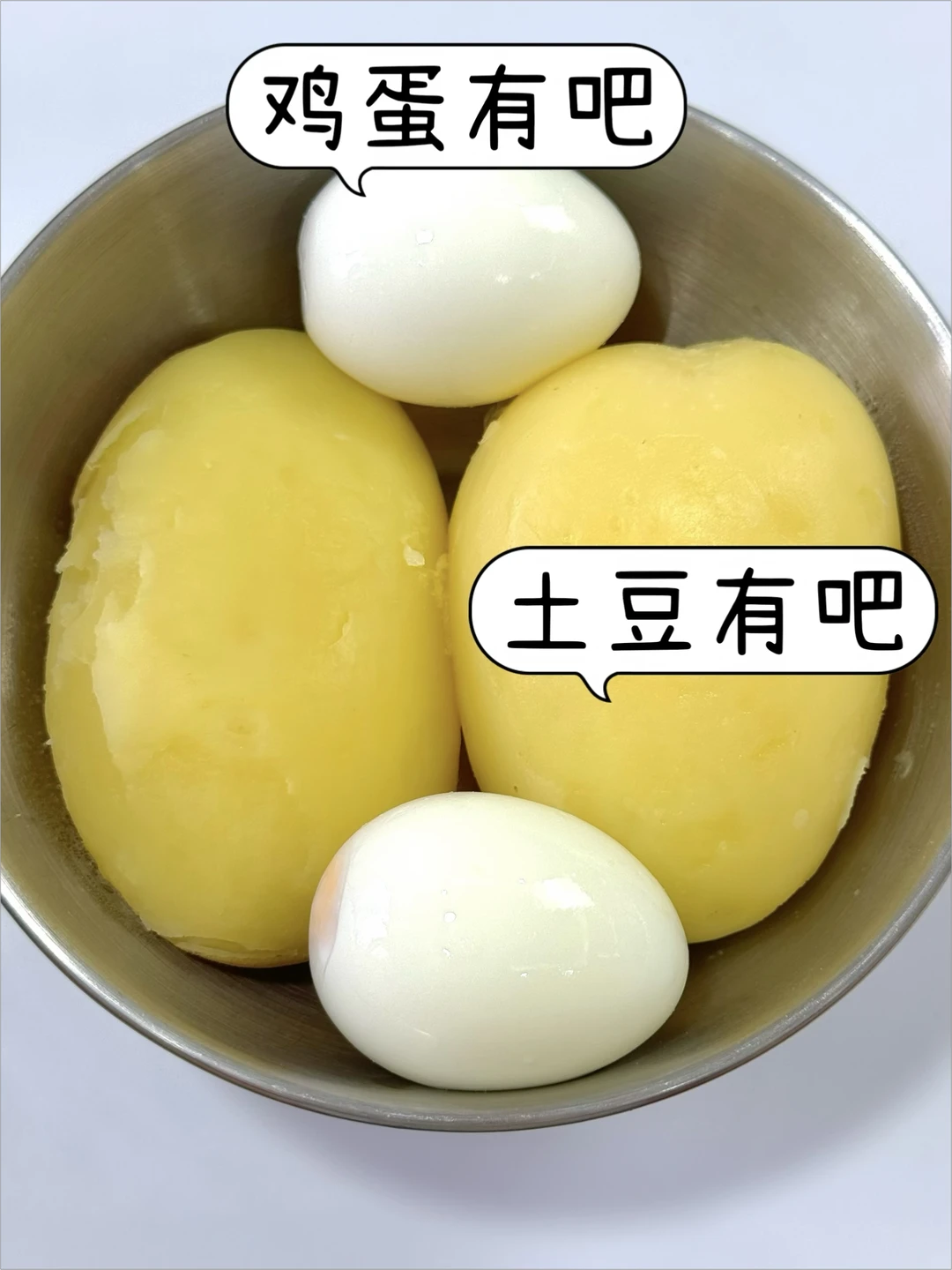 减脂期吃它！我两周瘦了7斤！！