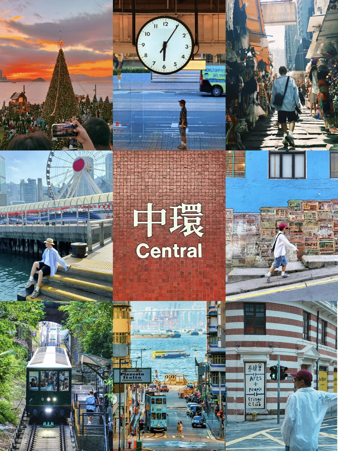 香港年底旅游攻略！这13个机位美到失语📸