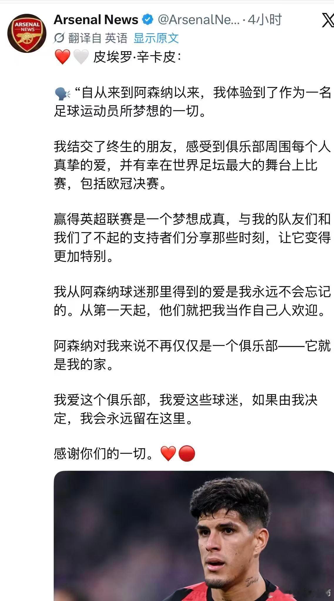 你当然得留下！ 我们早就把你当成自己人了， 你都给我们看🍑了， 也没...
