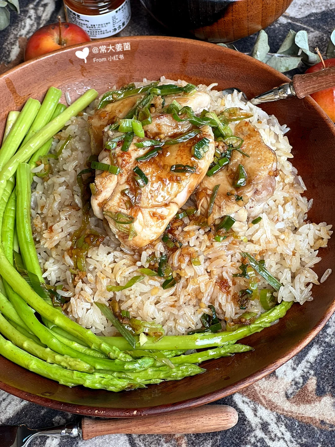 葱油鸡腿闷饭🍗🤤狠费饭……