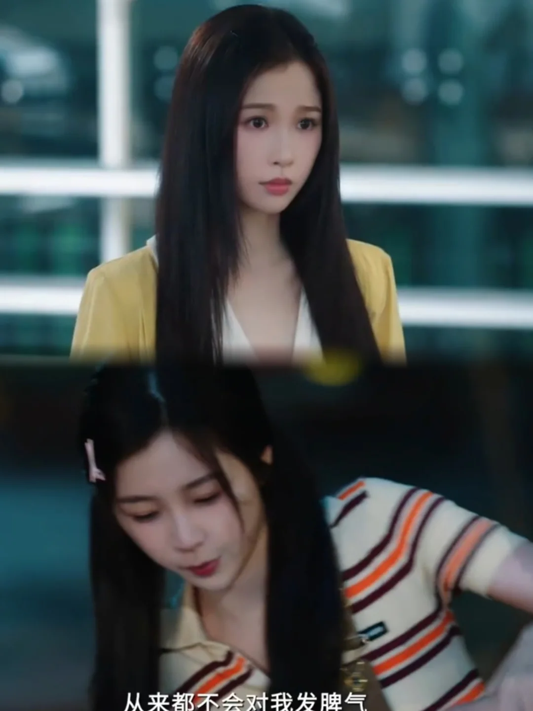 🆘播了播了❗️虞书欣新剧直接杀疯了❗️