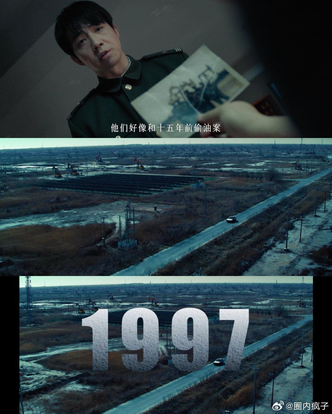 #法医秦明之龙番往事定档0922##法医秦明内娱惊品再回归# 老IP回归，熟悉的铁三角重聚，我的下饭剧终于续上了，期待值拉满！ ​