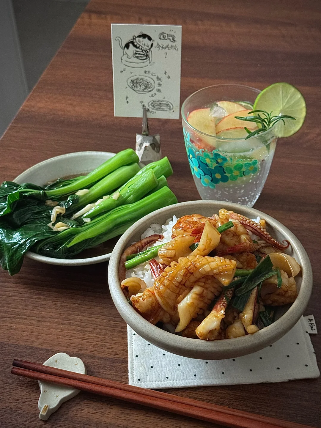 🦑🥬🍹