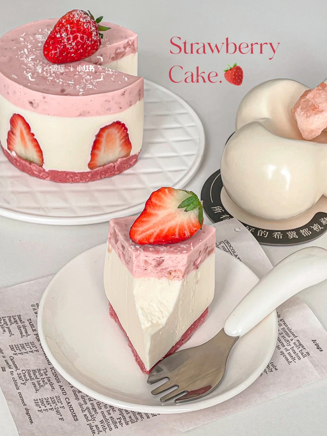 免烤箱‼️自制草莓酸奶慕斯🍓入口即化超丝滑