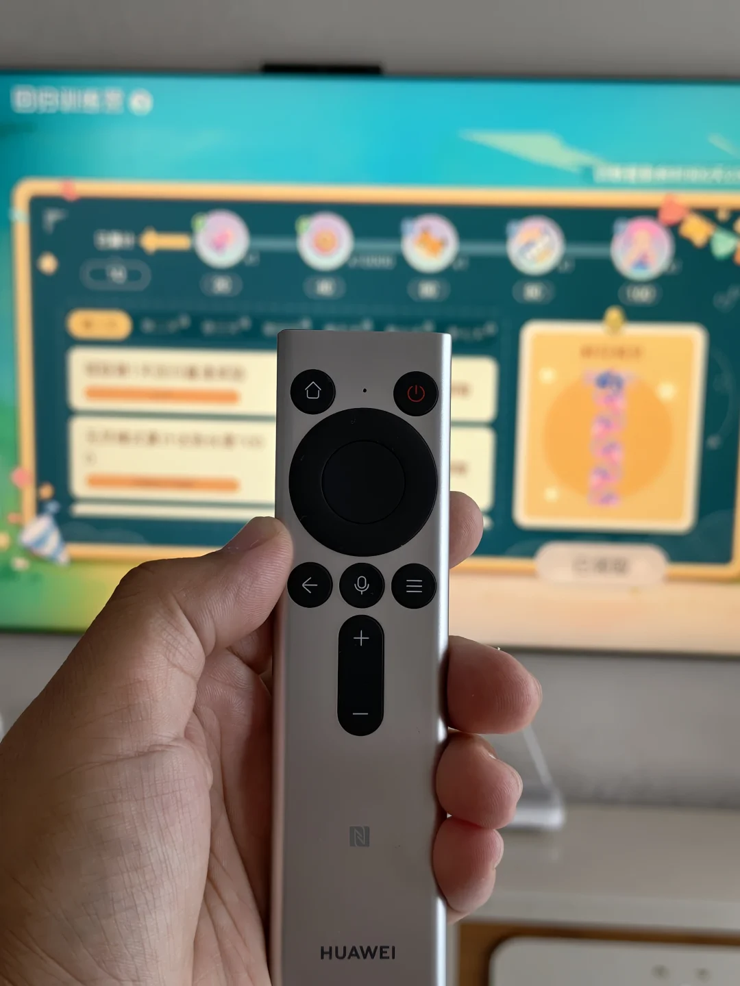 华为MateTV Pro别只拿来看剧还有这些新玩法