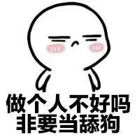 大部分的电车都有此功能，
何必要如此的跪舔呢？

华为问界 M9    
泊车代客 AVP 支持跨楼层无人驾驶，技术目前最领先。

 蔚来 ET7    
端到端泊车体验顺滑，接近老司机操作。

 小鹏 G6    
极窄车位表现优异，20 万级唯一跨楼层记忆泊车。

 理想 
城市 NOA 泊车注