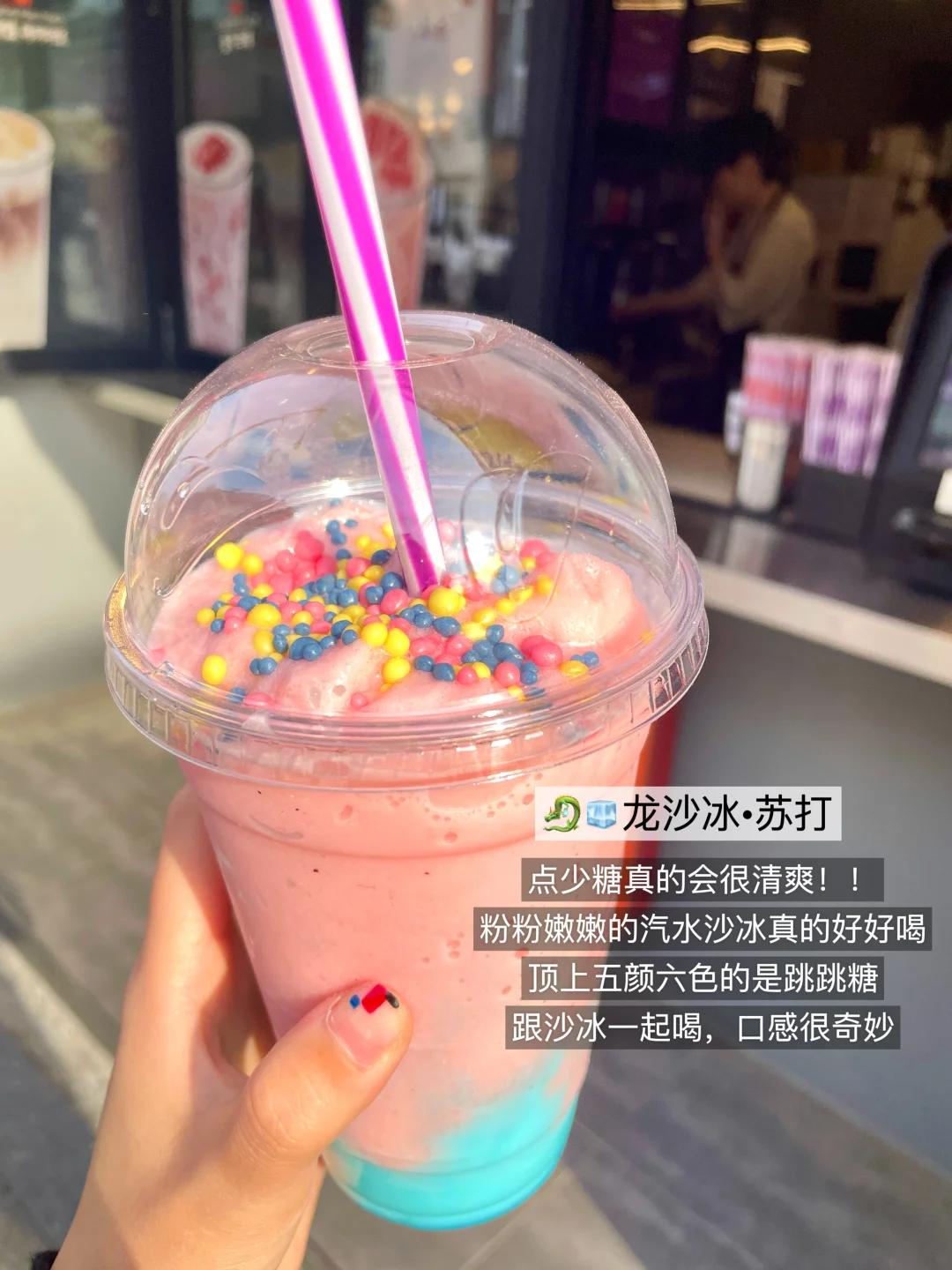 来首尔看GD🇰🇷🐉每天狂炫这几杯！！