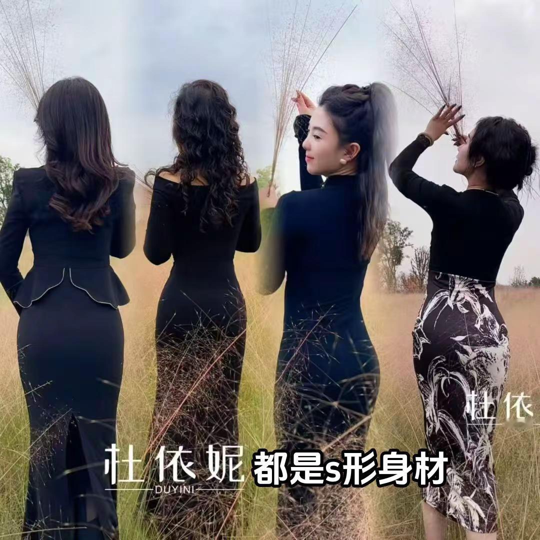 <p>美背杀 <!--{img:0}--></p><img src="...