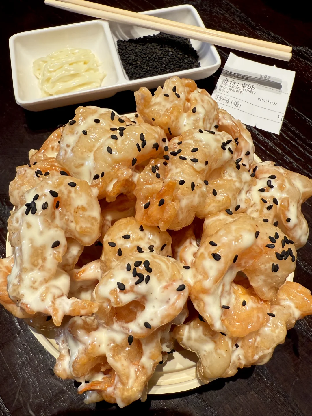 上海舍不得公开的店（第二家）