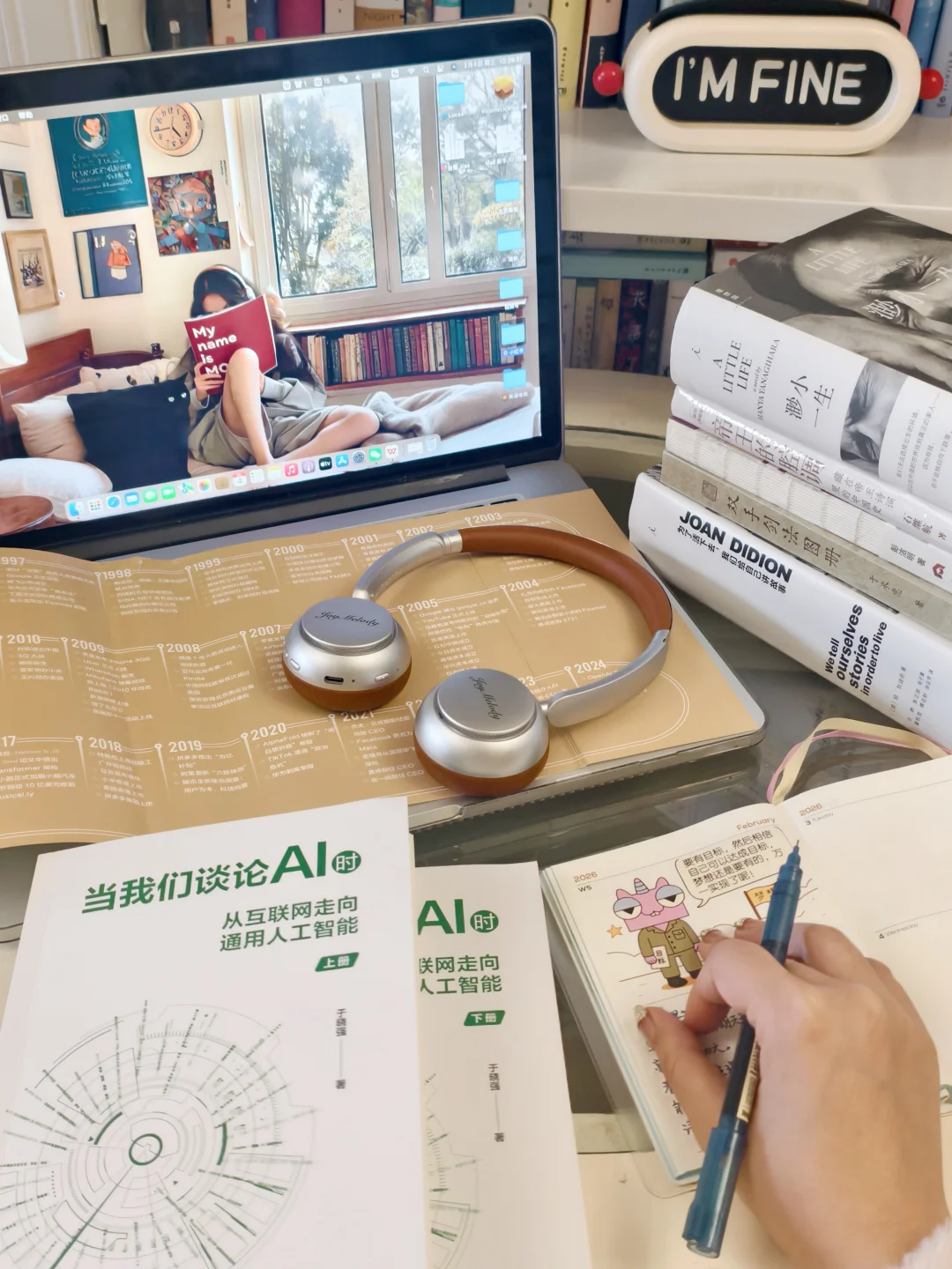 AI时代，真正的力量，始于对来路深刻的理解