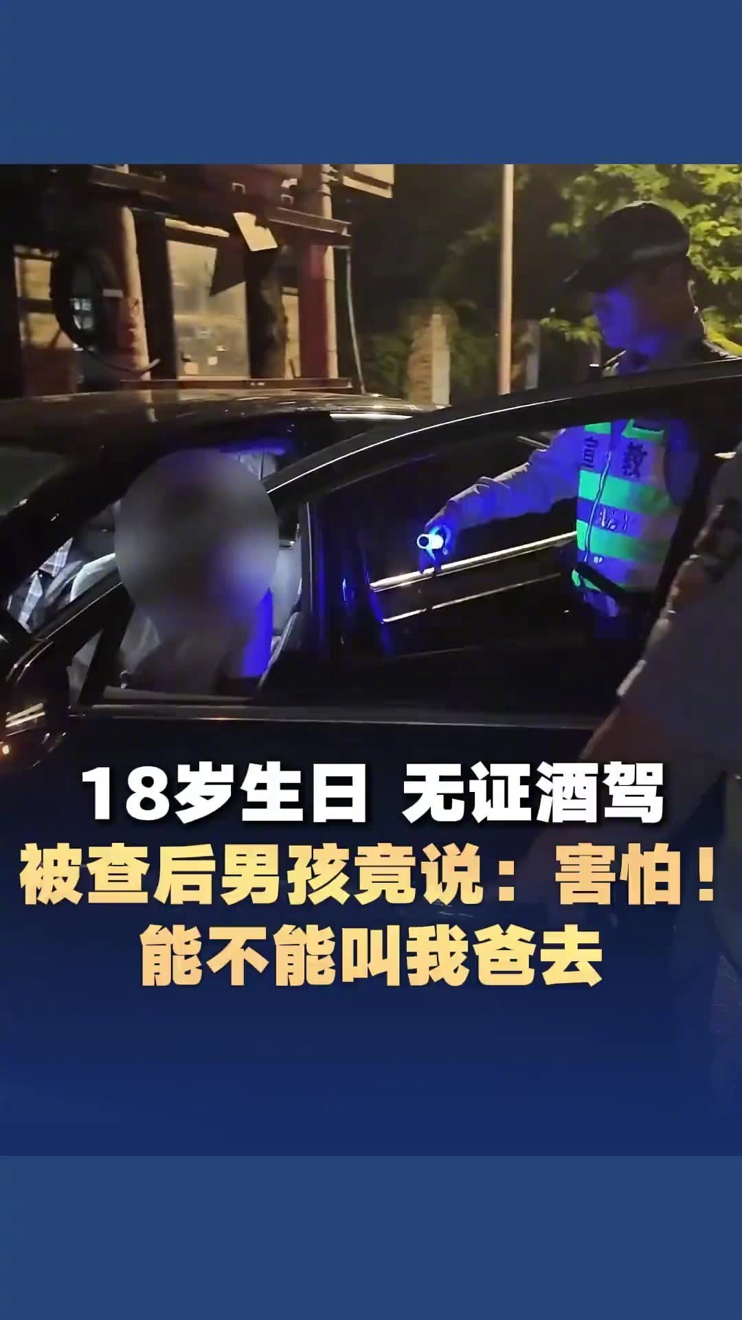 #高速等5个小时充电车主发声#，这事其实没那么复杂。

他那天在服务区，电不够跑下一站了，只能排队。前面几台车充完走得慢，中间还有一台充满了一直挪不动，车主不知道跑哪去了。他从下午三点等到晚上八点。

他说他事后复盘，其实有两个选择。要么赌一把往前开，可能半路趴窝；要么老老实实排，耗五 ​