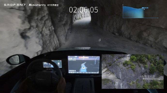 #车企高管挑战暗夜零接管挂壁下山##东风日产新N7被4万条建议养成#今天东风日产新N7这波操作，直接把智驾测试的难度拉到了新高度。之前全网第一次挂壁公路智驾下山已经够炸，现在直接挑战暗夜版本。
没有车道标线，漆黑环境下还要应对长下坡和连续急弯，高管亲自上阵坐镇，这套把感知、决策、底盘控制全链路打通的方案，确实让合资智驾的含金量又往上走了一大步。