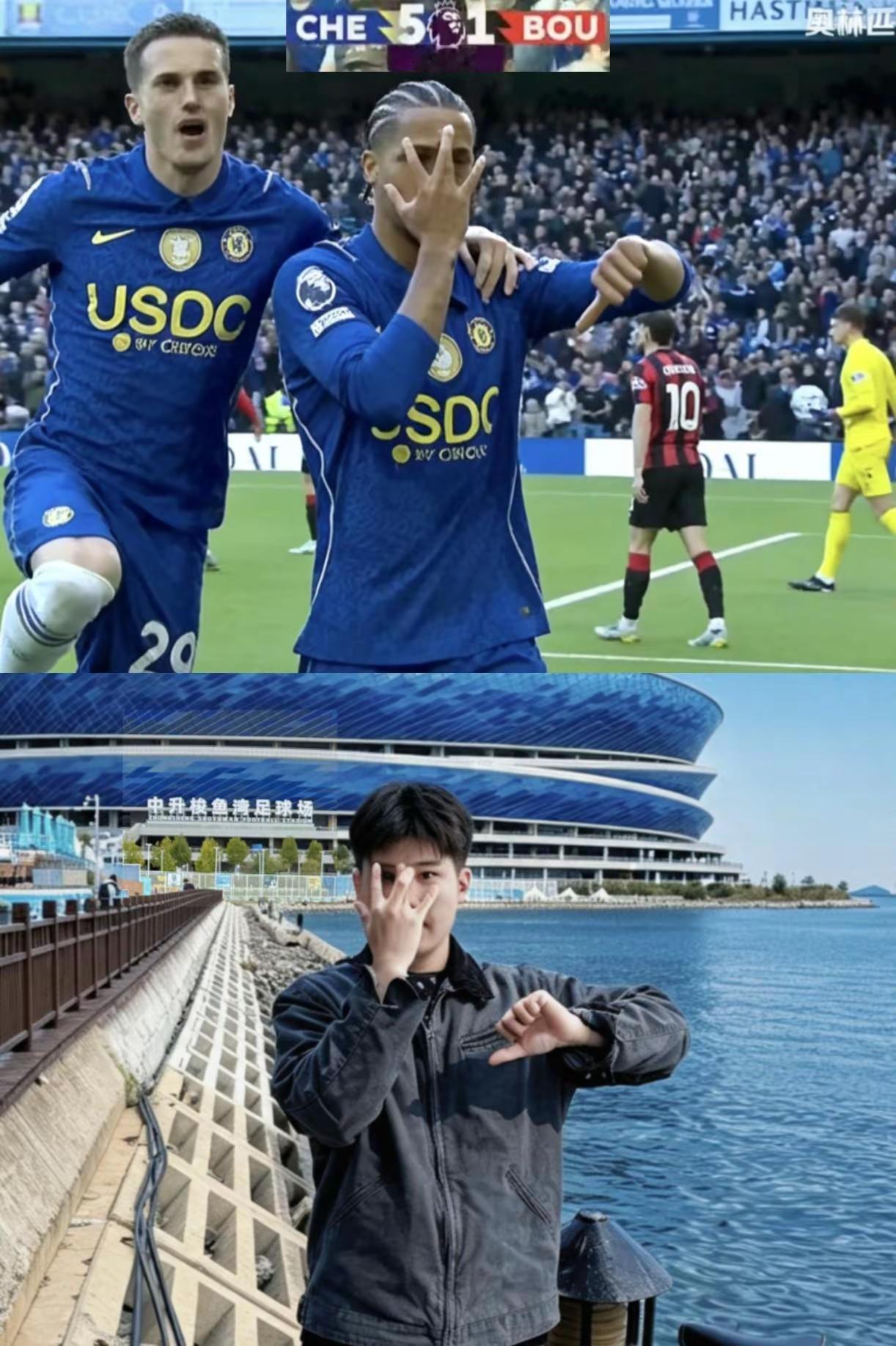 冷知识：上面才是佩德罗👍🏻👎。切尔西杀疯了5:1 切尔西 若昂佩德罗 英超 赛场瞬间