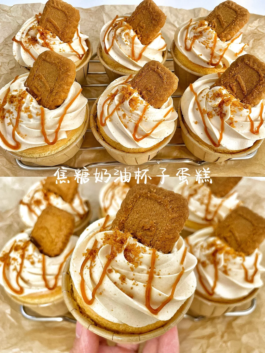 🧡松软细腻的蛋糕搭配🌈特调焦糖海盐奶油😍