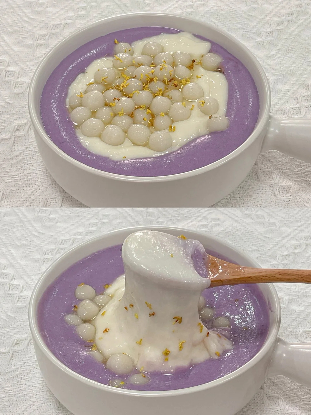 真想让你们尝尝这个…软糯拉丝太好吃了…