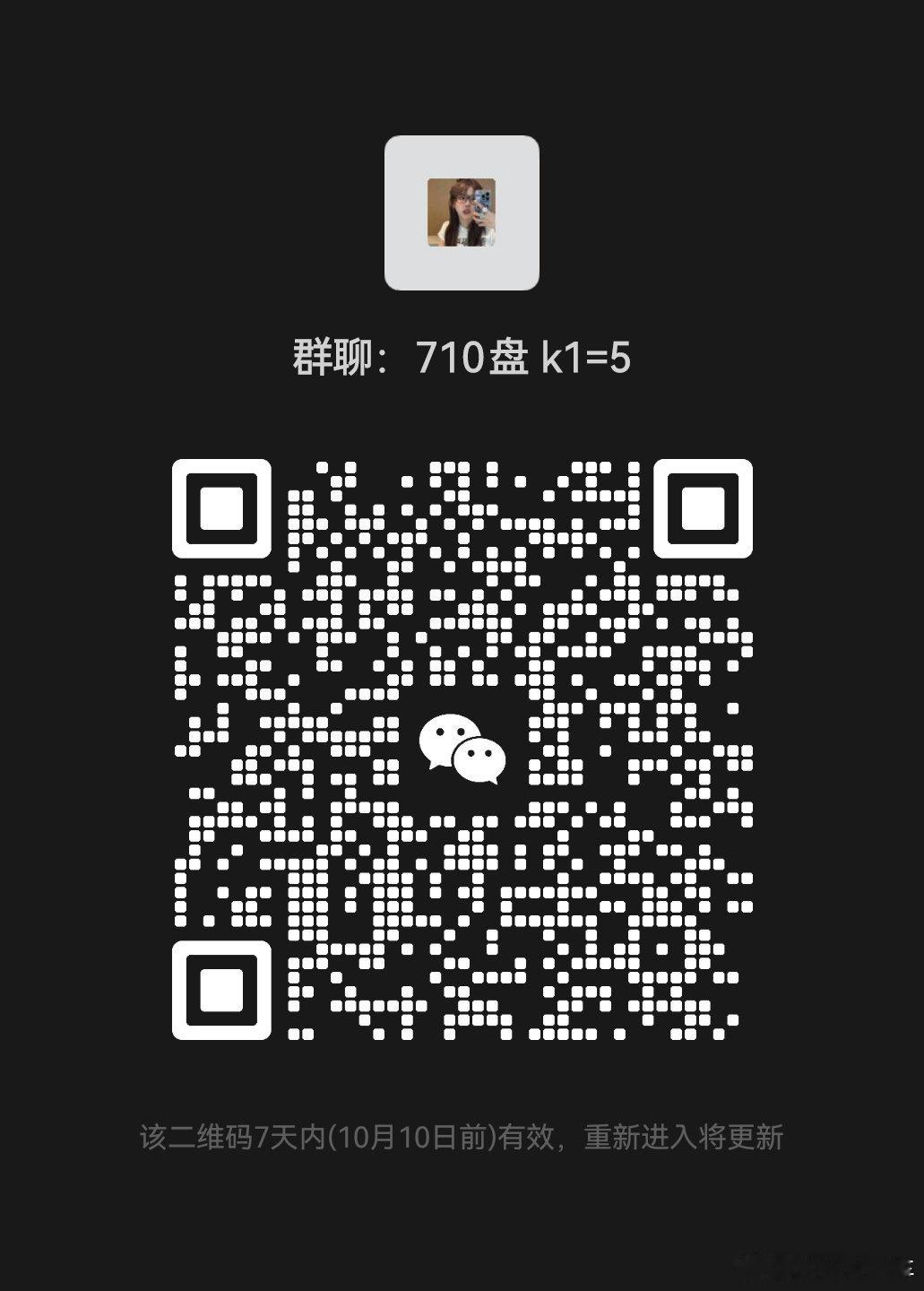 #nmixx中转站[超话]# 来吃一口吧
小夜曲五星6仅40r无捆
三星6仅10r无捆
冬日6仅20r无捆
兔毯6仅20r无捆
还有爱丽丝6姜饼人6广角6校服5法棍5法棍2草莓蛋糕y2k6等等 ​