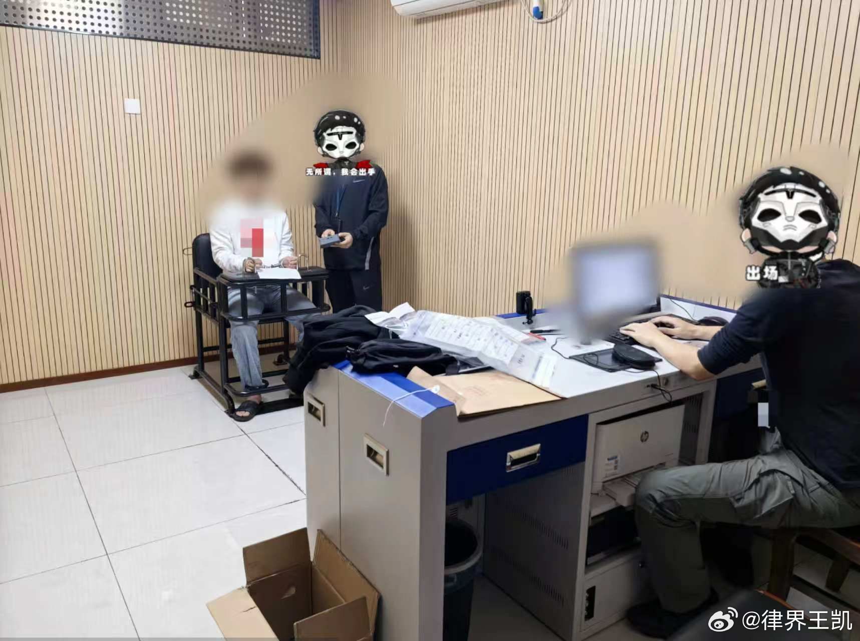 看到一个游戏公司配合警方打击外挂的新闻——《三角洲行动》安全团队协助广东警方破获“Foah”DMA外挂案，多名涉案嫌疑人落网。游戏外挂长期破坏公平竞技、损害游戏体验，玩家反映强烈，也侵害了游戏公司的合法权益。《三角洲行动》安全团队持续开展反外挂治理，此次协助警方侦办案件即为其中一环。从线上治理到线下打击，反外挂防线正持续收紧。该案同时警示制售、使用外挂人员：外挂终会被查处，切勿心存侥幸，伸手必被追责。三角洲协助破获2000万特大外挂案特大游戏外挂案16人被捕