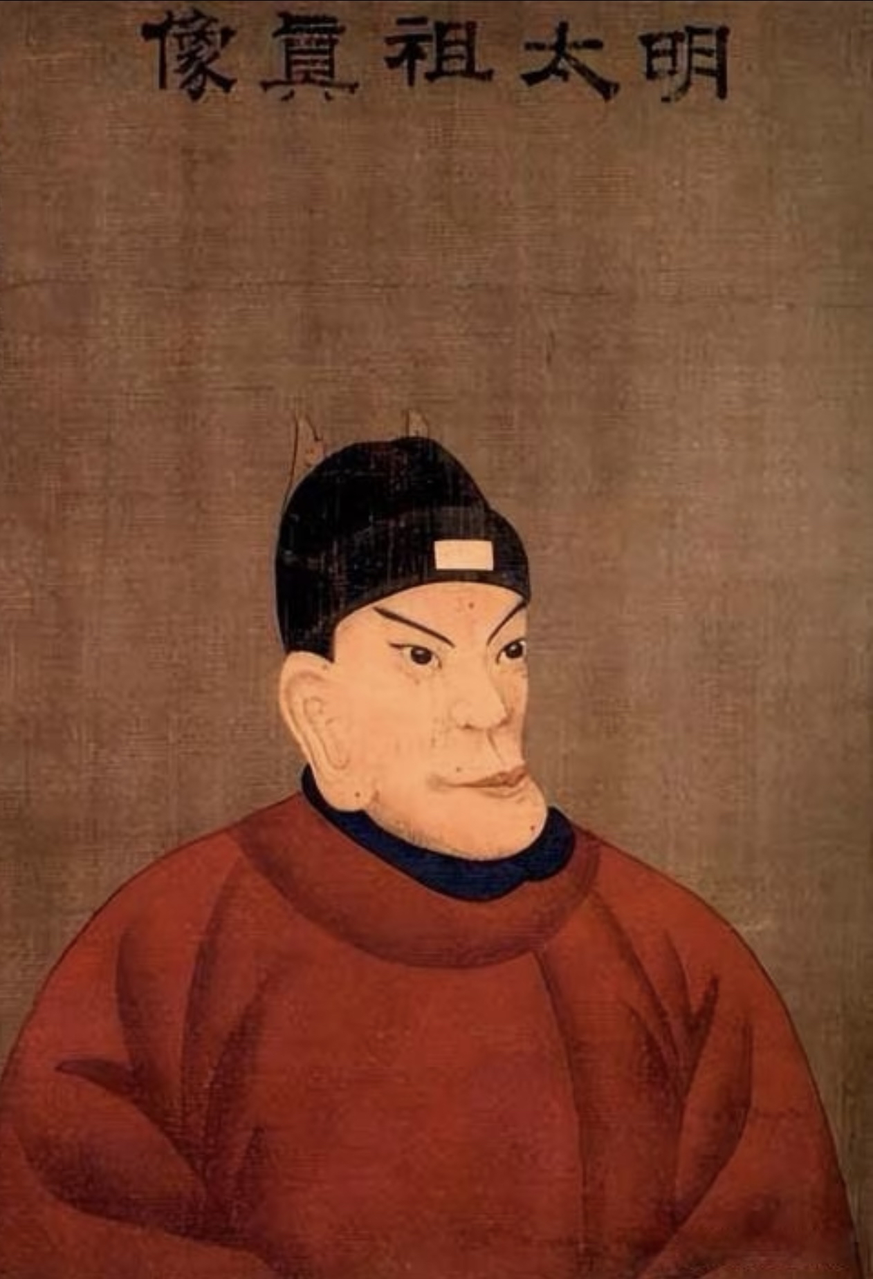 人改名一飞冲天，学校呢？
朱重八，改名朱元璋，明朝开国皇帝！
浙江万里学院想改浙江政法大学？
温州医科大学想改浙江第一医科大学？