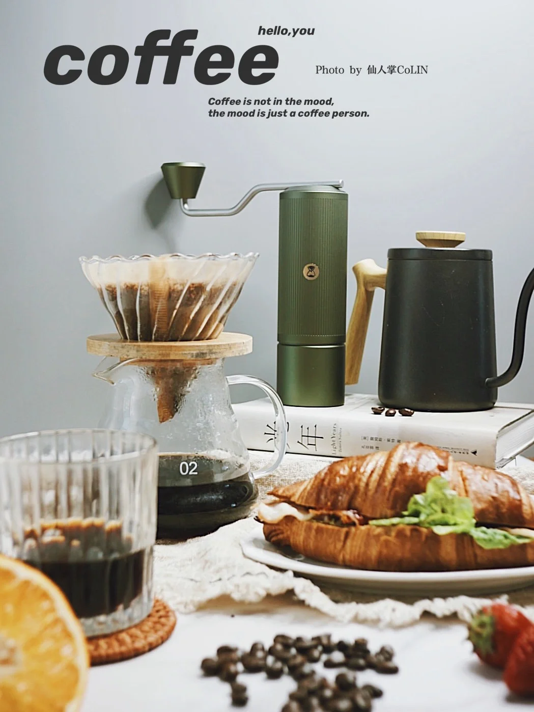 𝐂𝐨𝐟𝐟𝐞𝐞☕取悦自己的手冲咖啡器具