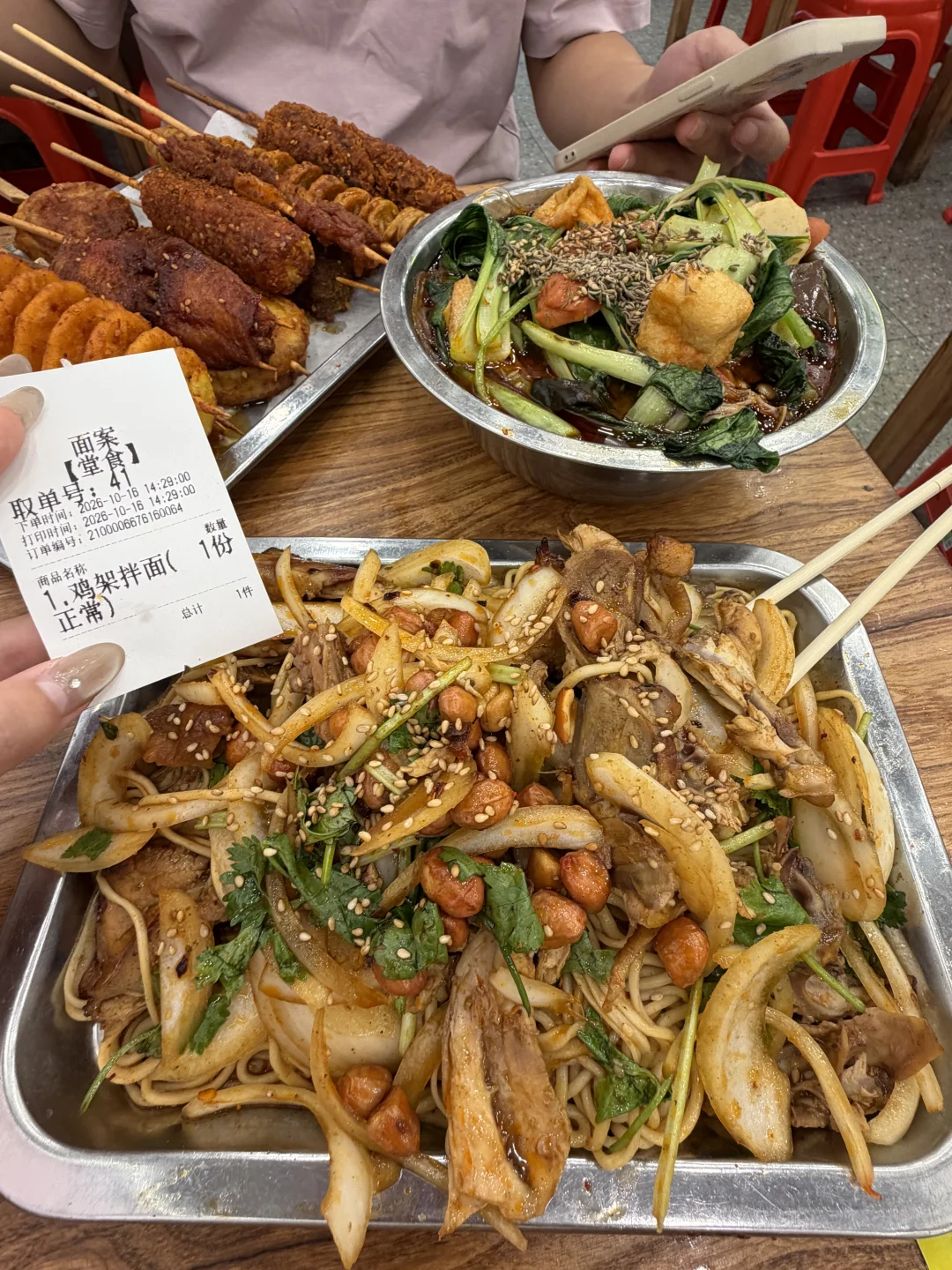 我会一直去远景路的！！！！