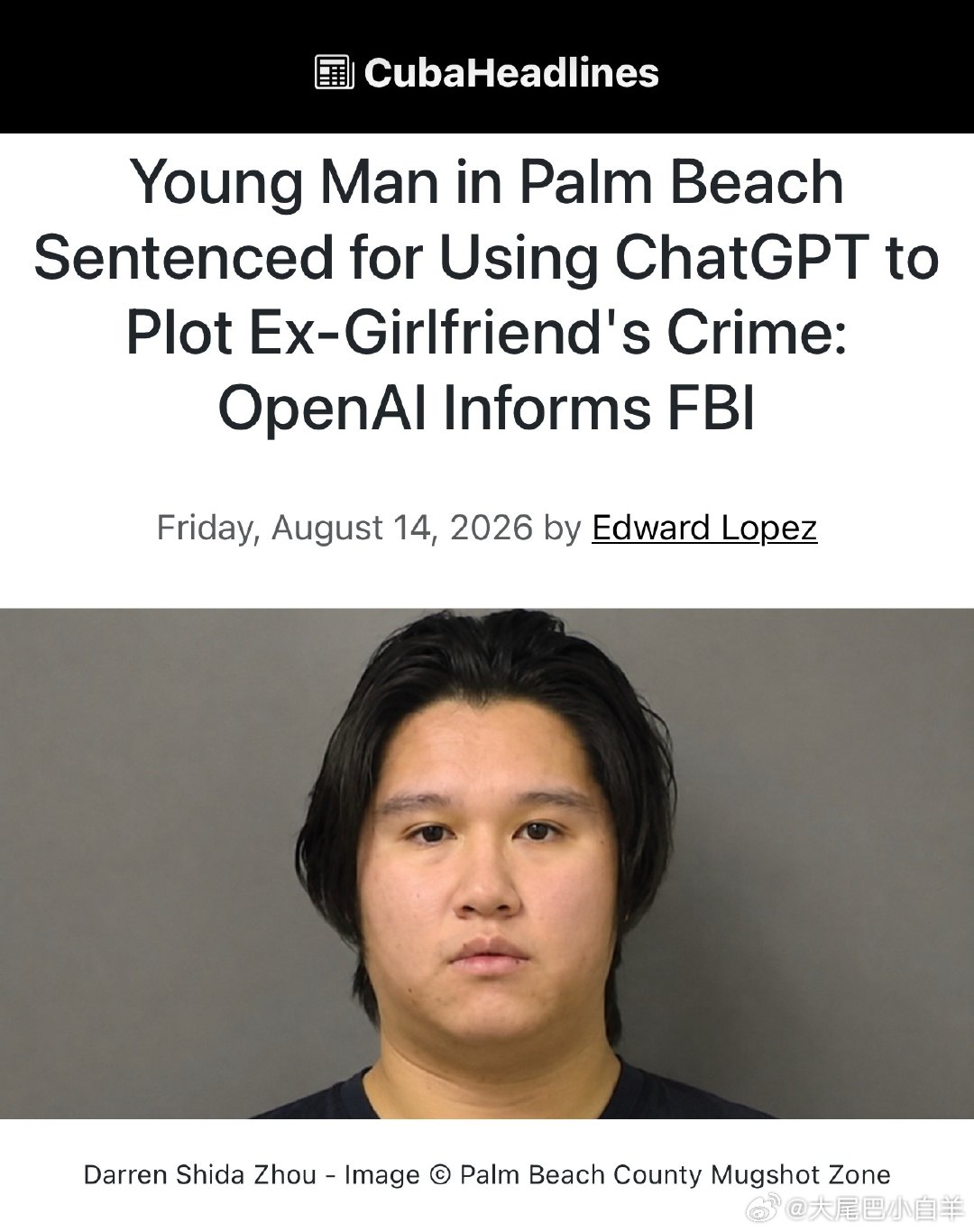 亚裔男又上大分……跟女友分手各种谋划如何报复绑架杀人，被直接报告FBI抓起来了[摊手] ​