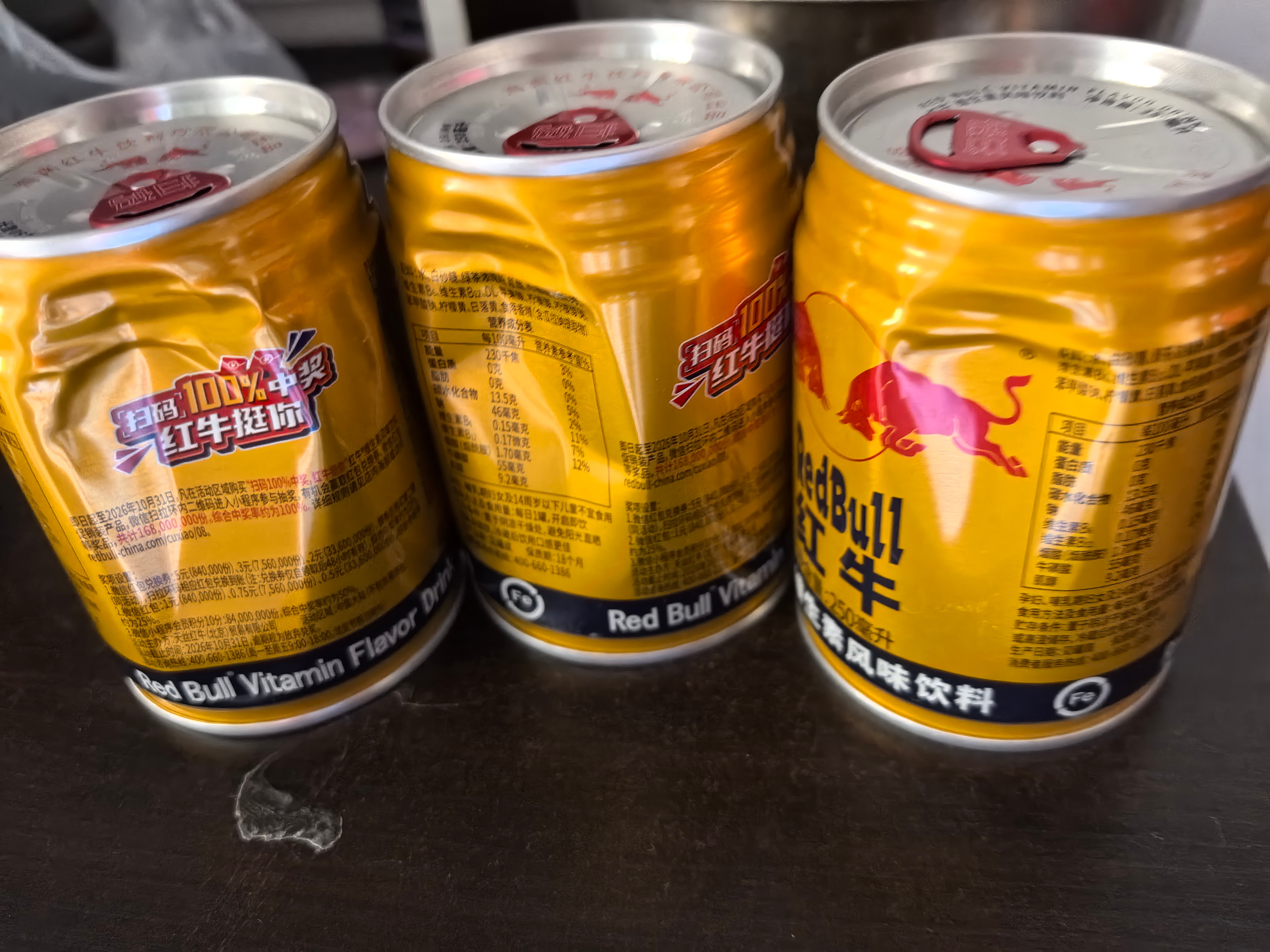 送货送成这样我也是醉了！果断退货！ ​​​