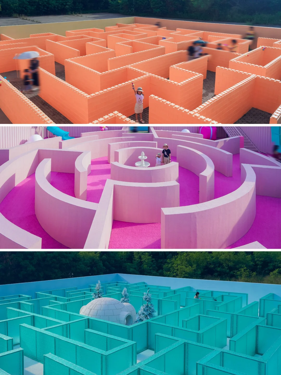 厦门溜娃新去处❤️超大型彩色迷宫乐园❗️