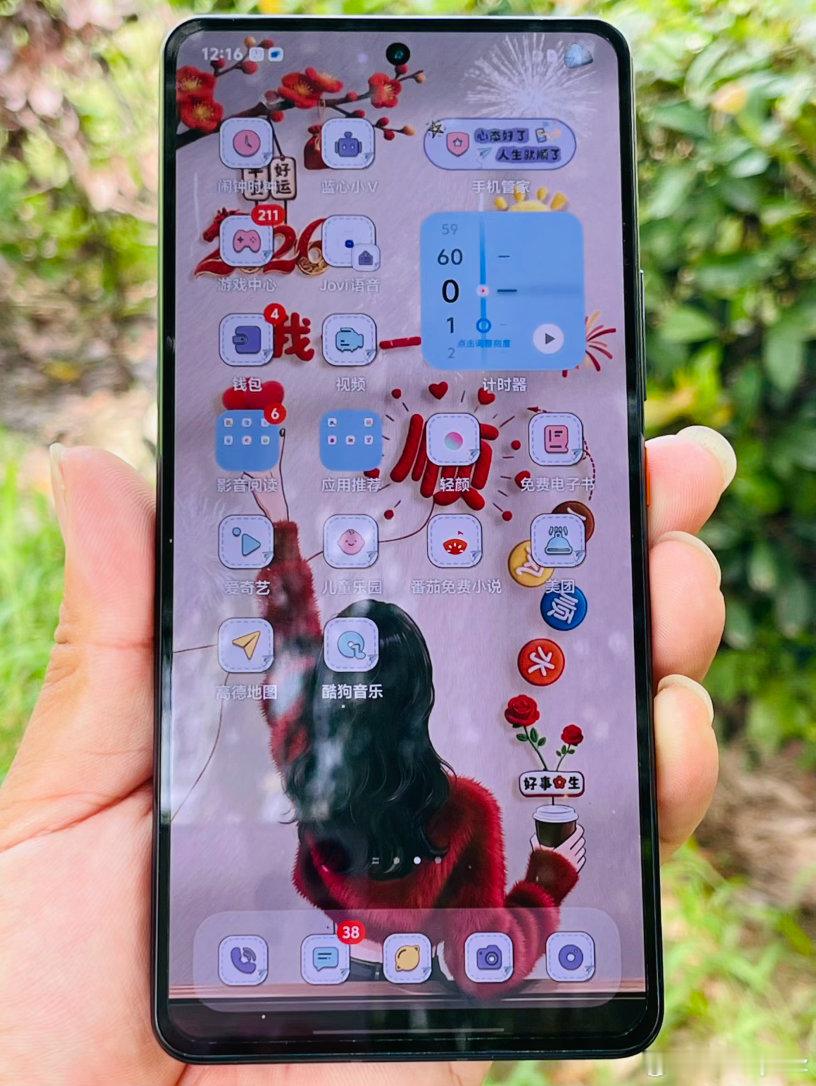 vivo&iqoo手机屏幕 出线 完美解决[微笑] ​