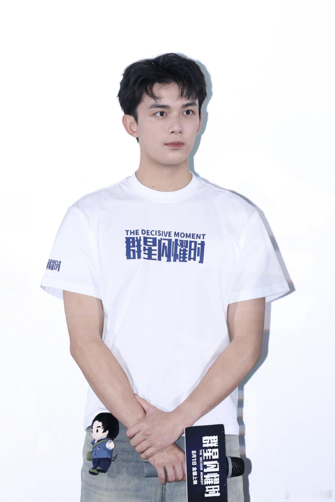 #吴磊[超话]# 恭喜吴磊主演《群星闪耀时》入围长春电影节金鹿奖[打call]！ ​