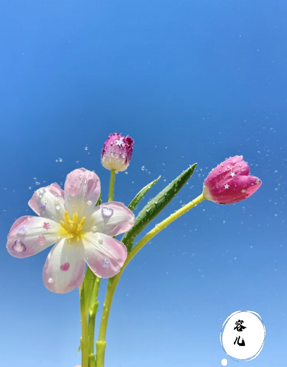什么叫幸福？
想开了就是幸福，
想不开了就是痛苦，
很多时候，
不是跟事过不去，
