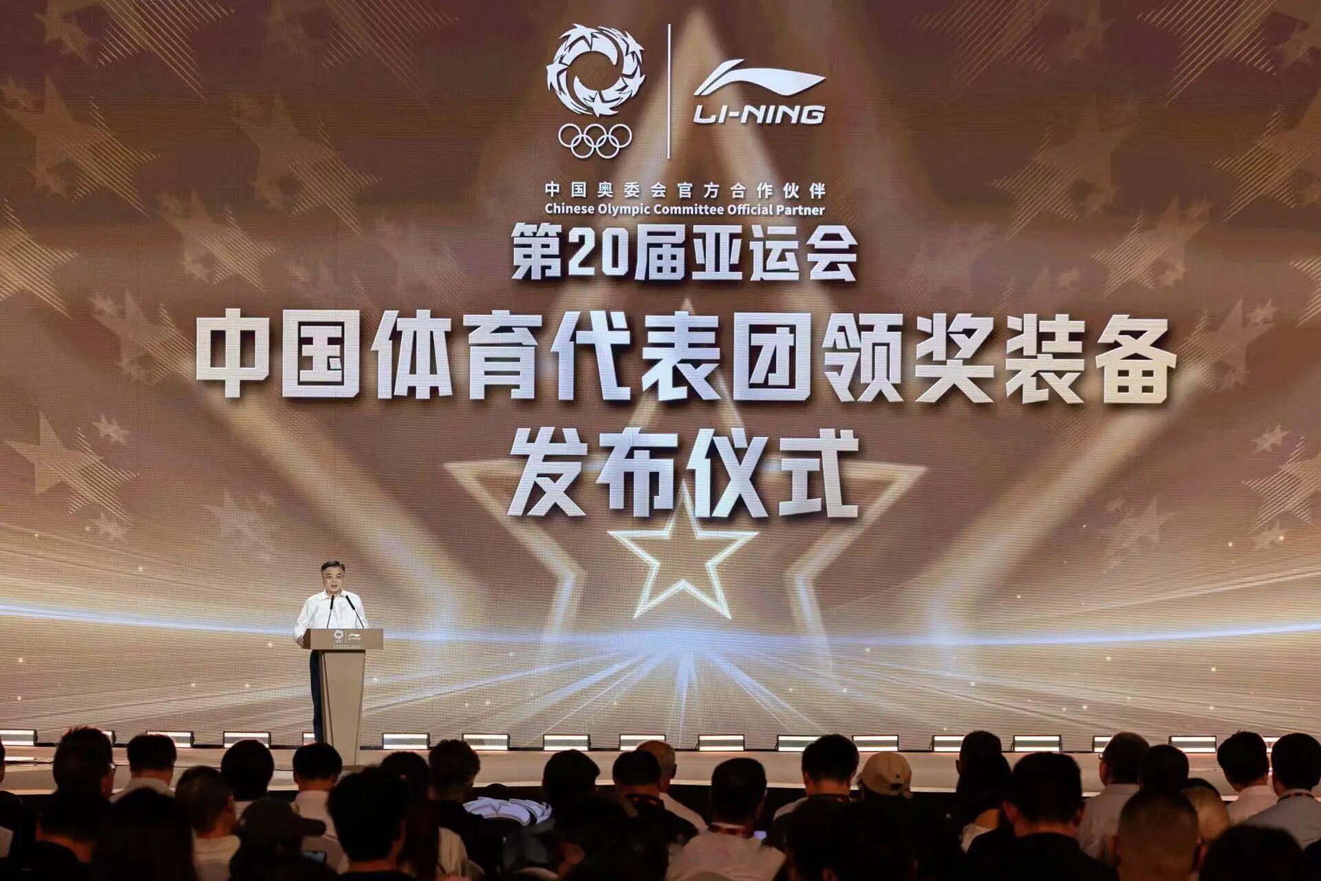 【 中国奥委会联合李宁品牌3日在国家奥林匹克体育中心发布2026年第二...