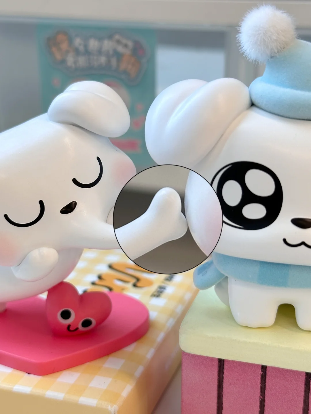 小狗亲亲都是爱你的形状