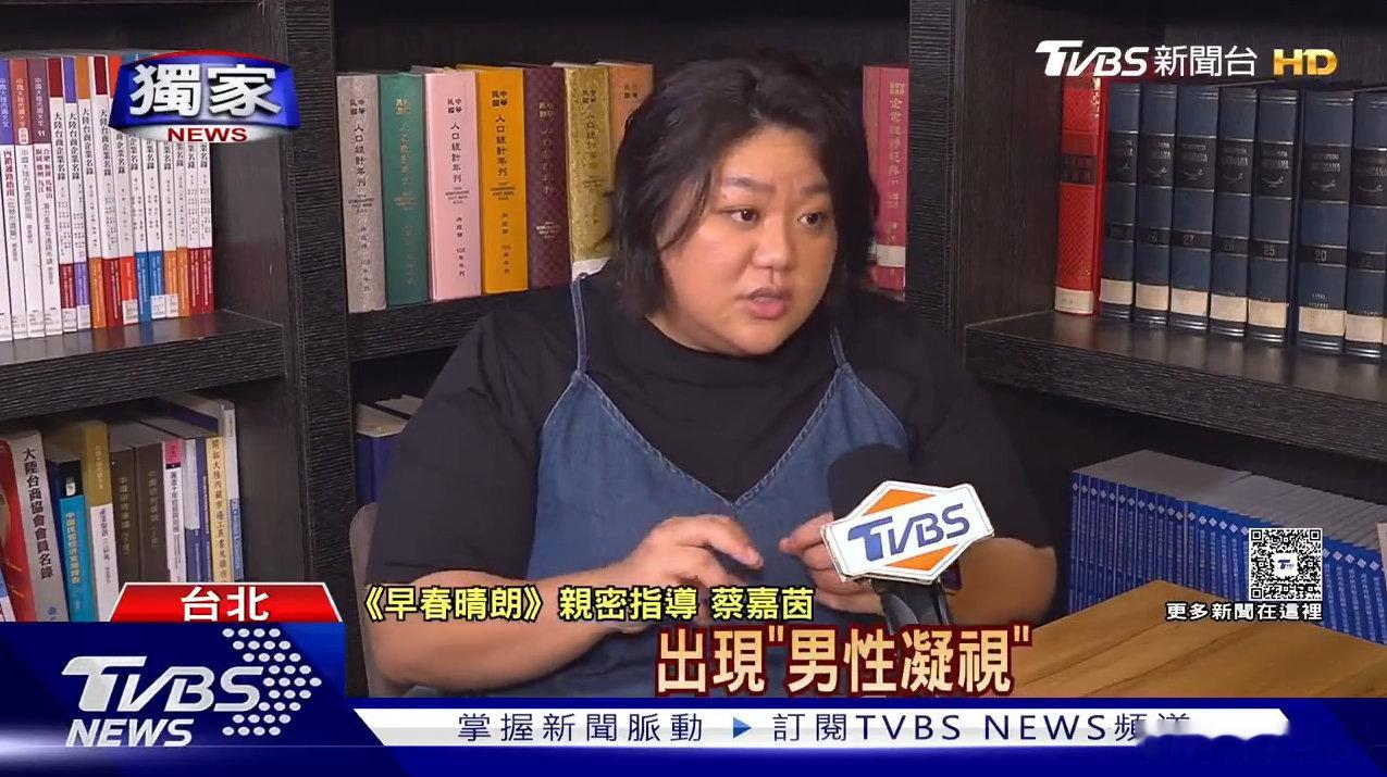 #孙千拒绝男性凝视##孙千说不希望戏里有男性凝视#
从亲密指导的采访中得知，孙千拍摄《早春晴朗》时主动提出，不希望戏里面出现男性凝视，拍摄亲密对手戏时，团队反复斟酌镜头设计，守住画面分寸，聚焦人物情感交流，摒弃刻意的镜头渲染 ​