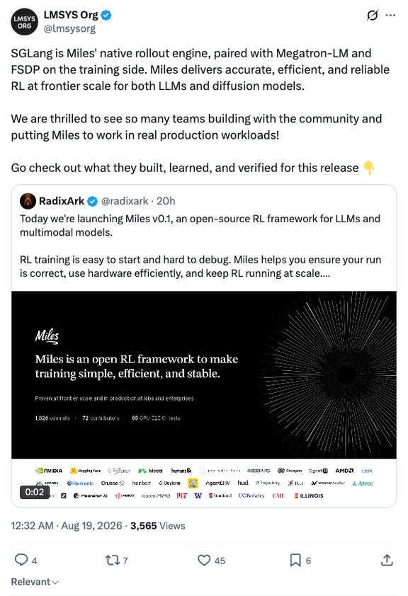 Miles 开源，RL 框架该看什么