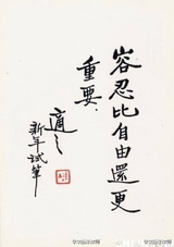 广洲品小姐姐
