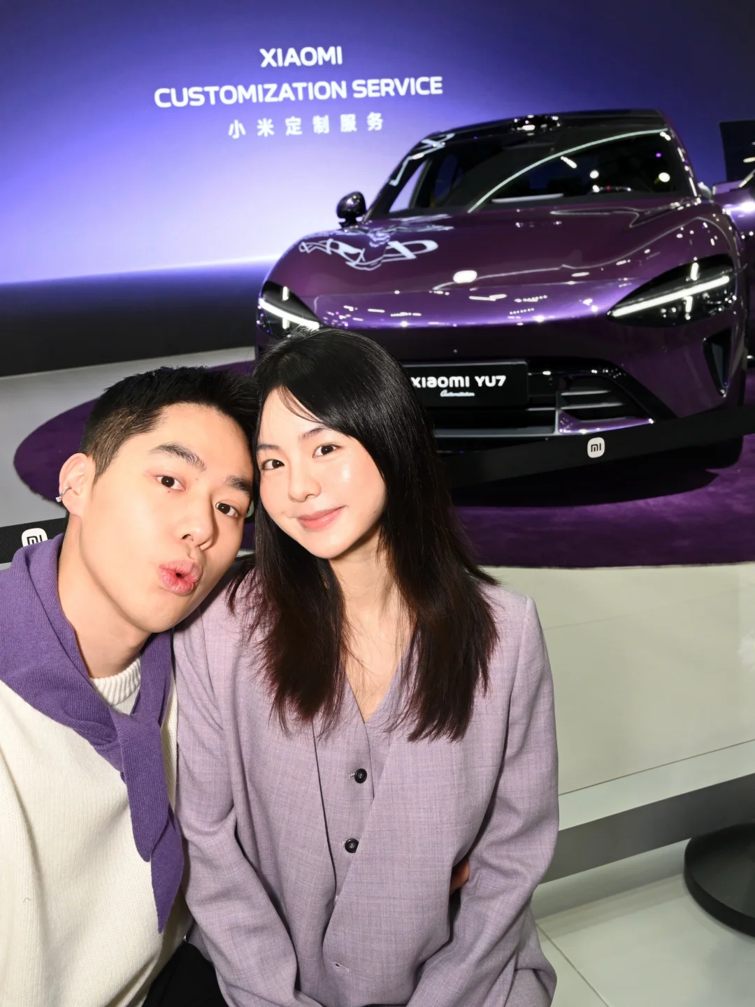 和紫色的梦幻邂逅💜