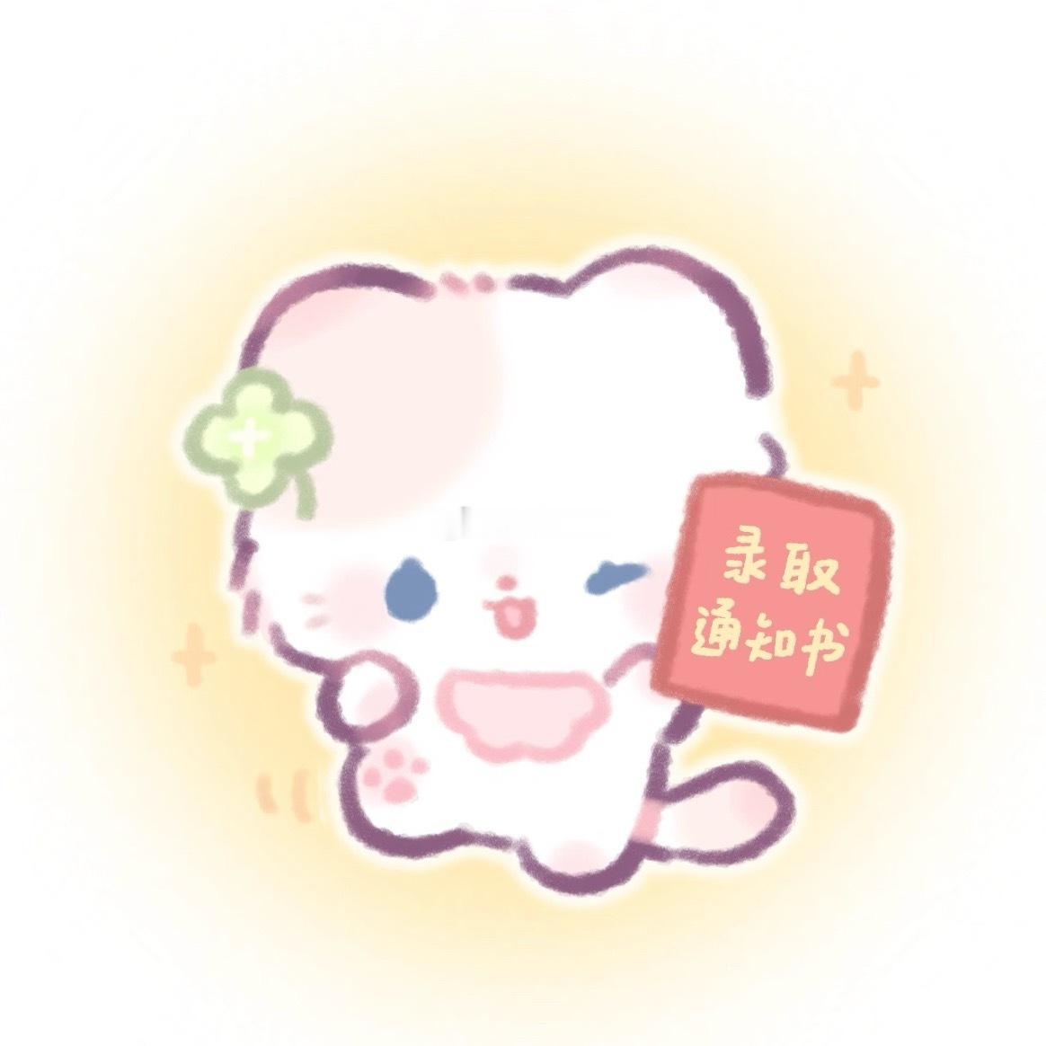 高考顺利！！ 这条随机揪个宝200点券（直折）  ​​​
