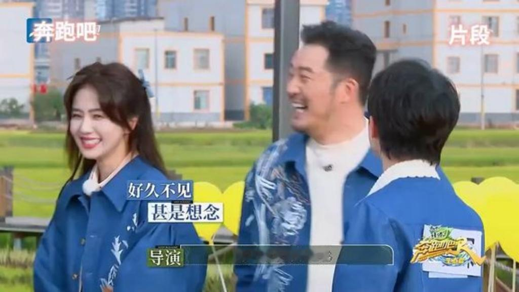 范丞丞真的是太省力了，李晨前前后后忙活，白鹿周深好拼啊