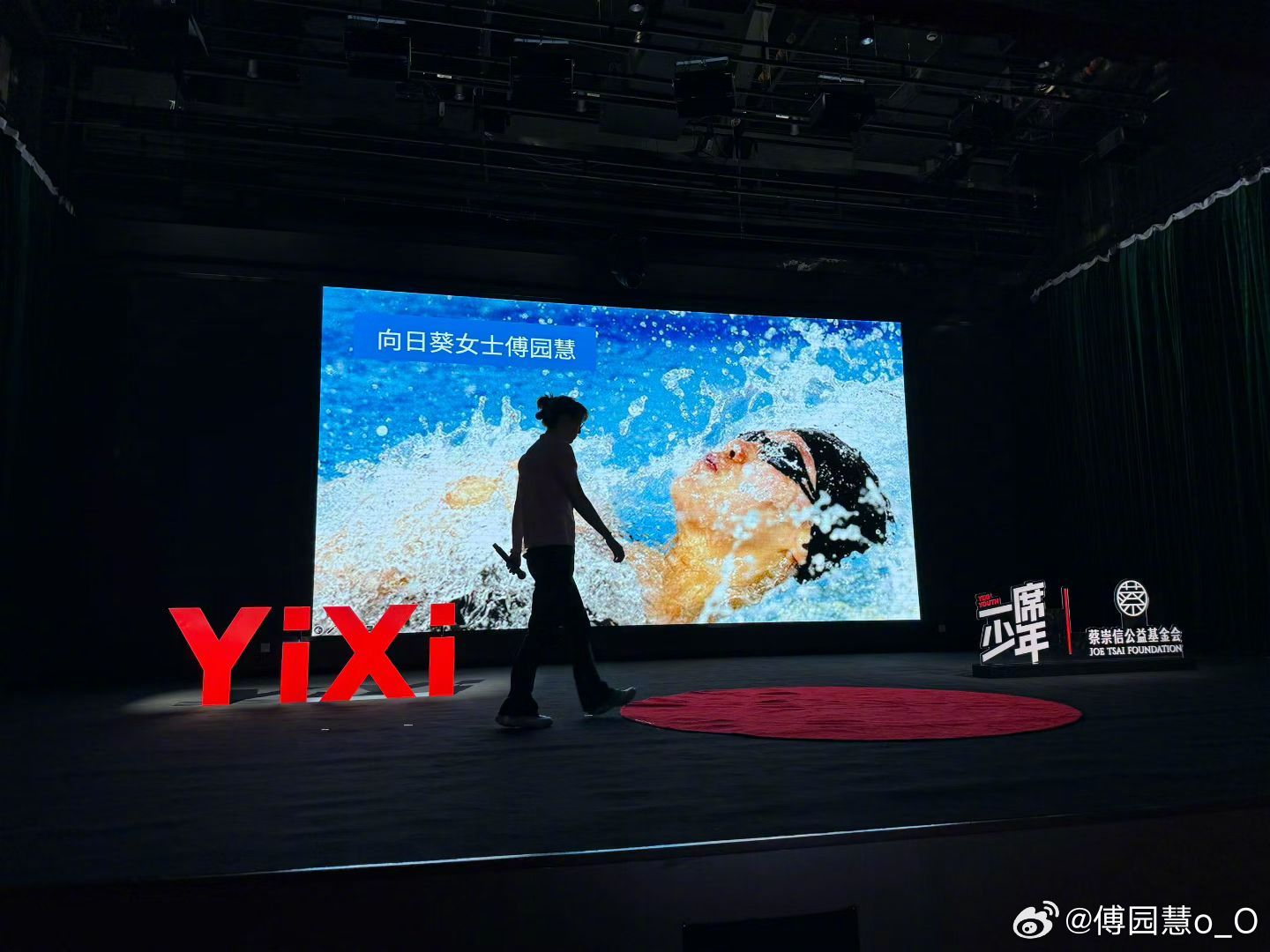一步一步 ​