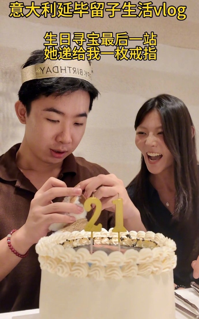 #李善宝疑似出轨#
李善宝对得起小美么，合着转机那么长时间回国是为了见3，然后还要半夜去找小美，营造深情人设[泪奔]小美这么好的女孩，真心喂了狗啊…我说最近小美的视频怎么感觉状态不太好…原因在这儿啊，太恶心了 ​#娱乐[超话]# ​