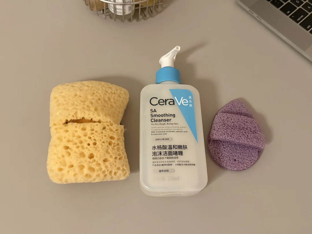 脸上反复长痘的都去试试这个