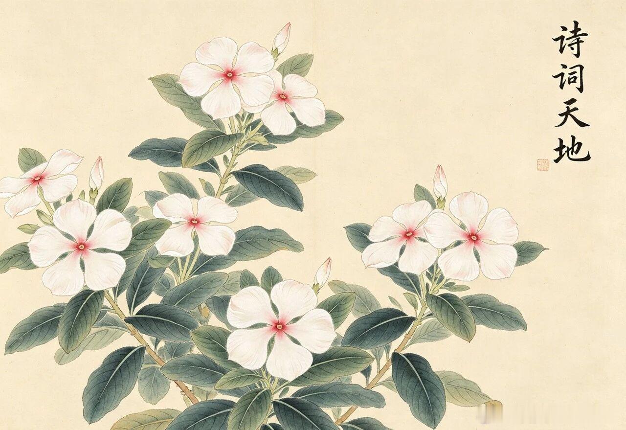 诗词丨风吹麦浪闻麦香，蝉鸣一声夏始忙  家家麦饭美，处处菱歌长。时雨及...