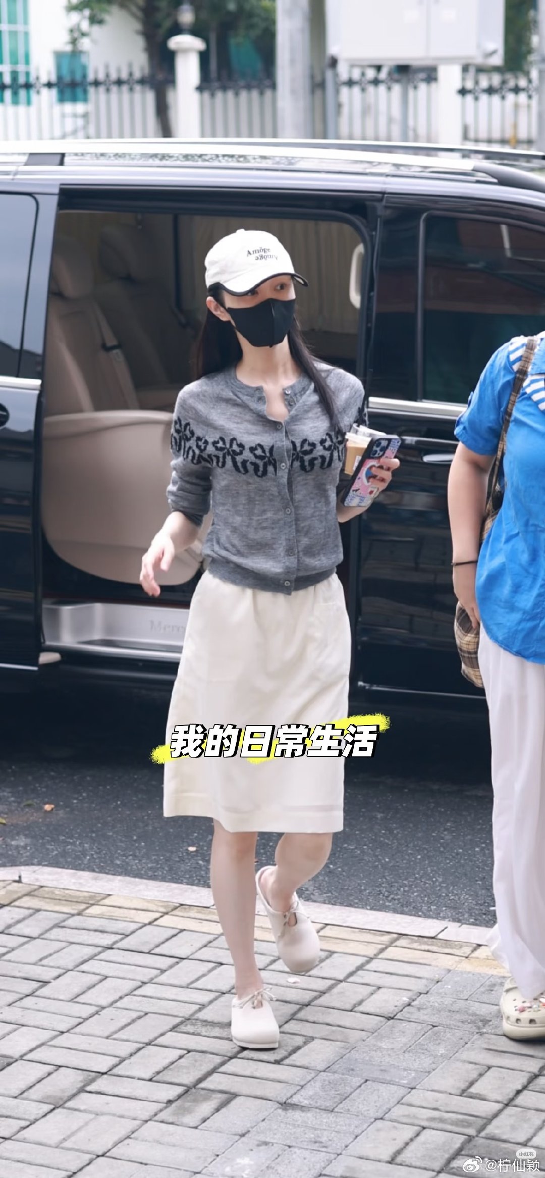 宋轶今日进妆
#宋轶 #路人视角 #宋轶[超话]# ​