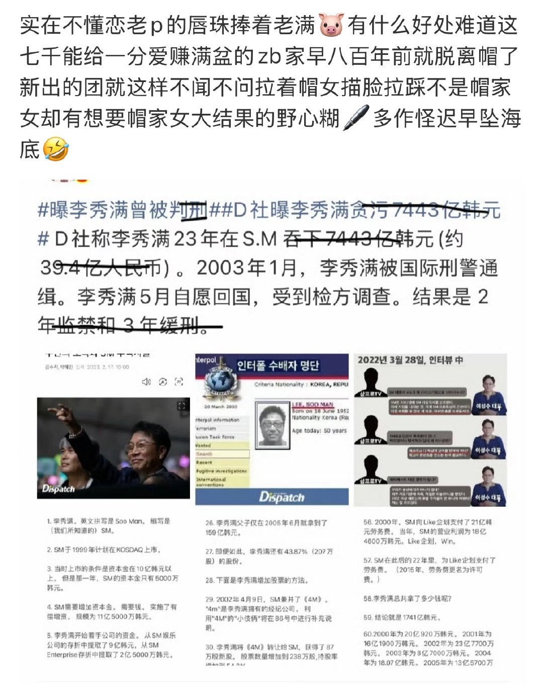 别夹了🫰🏻 ​