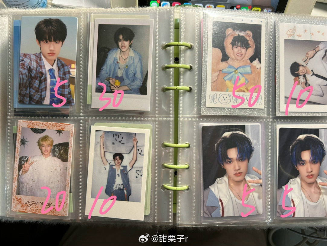 #张极周边中转站[超话]#  出出小卡[老师爱你] 🈵30包u～ ​