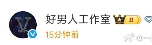 我真的太对不起了 但是真的这样看好搞笑好舒服