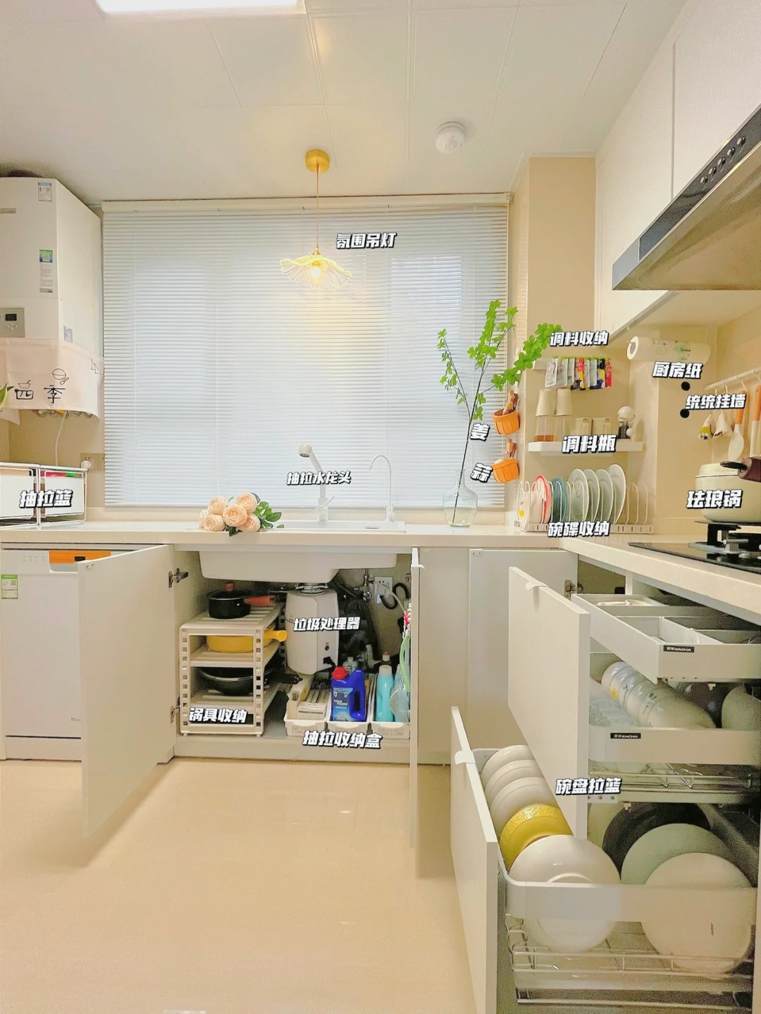 我妈说，你这做饭不太行，收纳第一名✌️