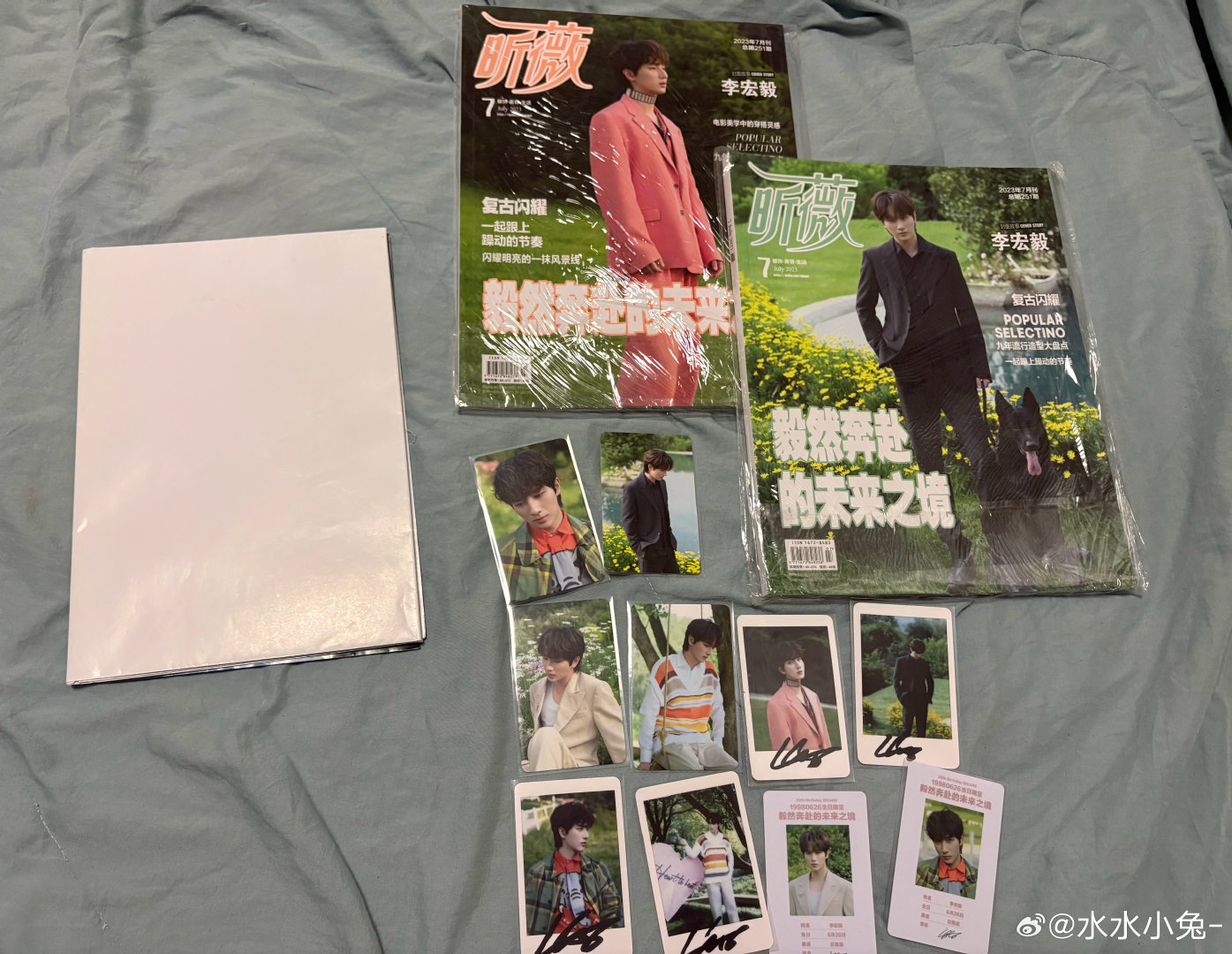 出全套昕薇杂志  105
#李宏毅周边中转站[超话]# ​